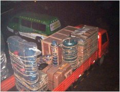 重点行业-造纸企业COD减排积极响应国家“节能减排”