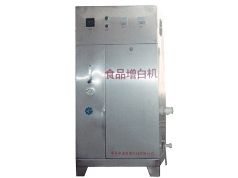 拉斯维加斯电子娱乐网站