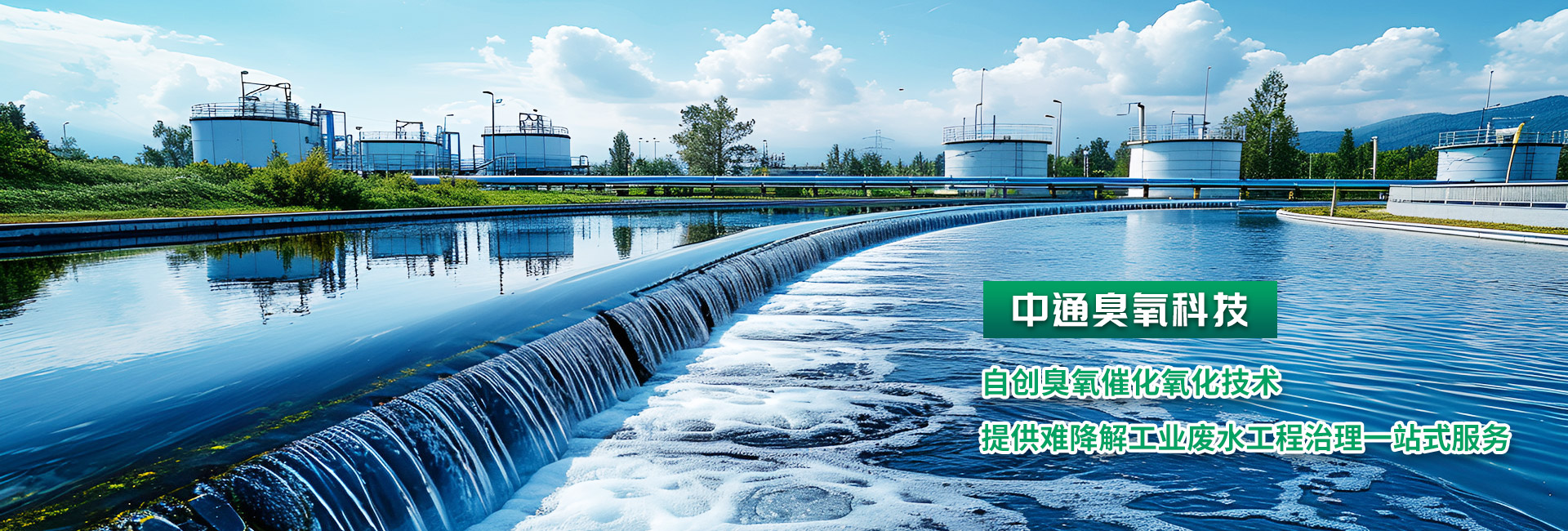 拉斯维加斯电子娱乐网站