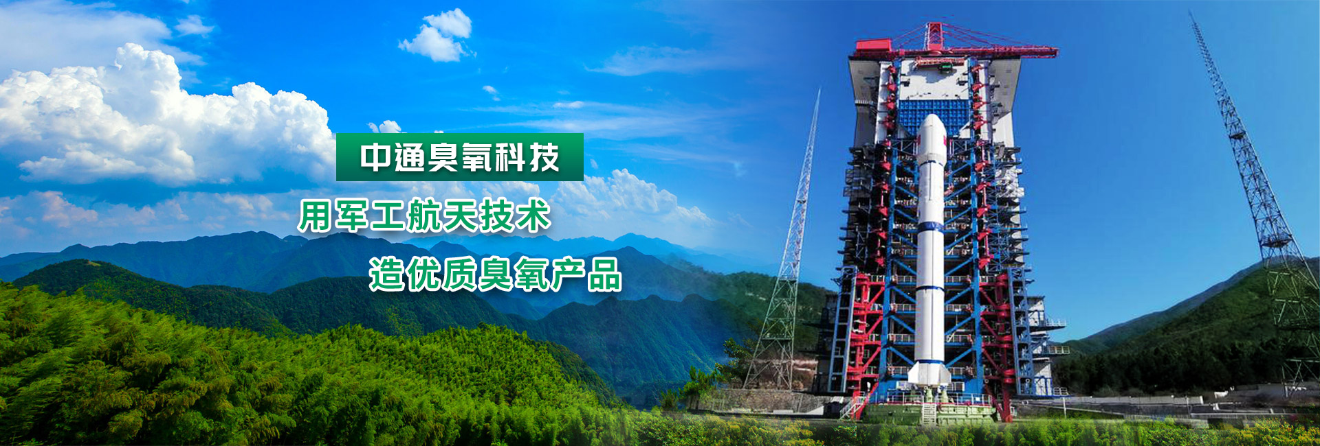 拉斯维加斯电子娱乐网站