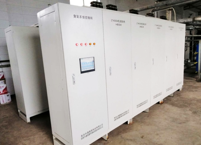 南京卓越固废中心多种难处理废水工程实际运行案例