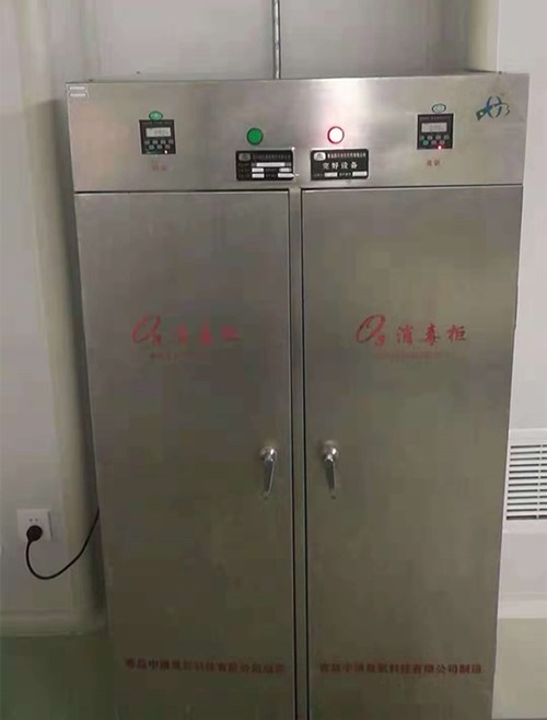臭氧消毒柜会对人体有害么