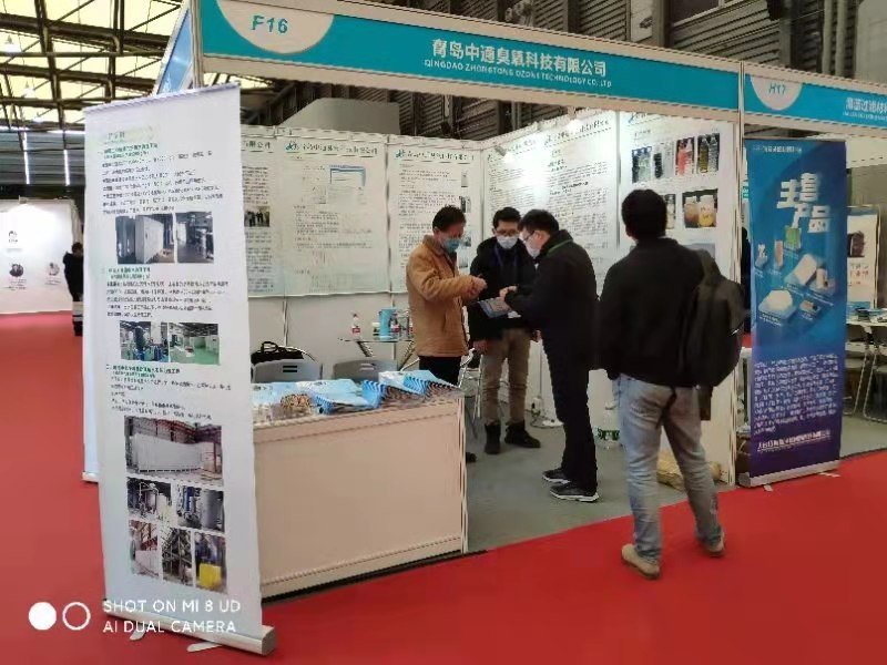 拉斯维加斯电子娱乐网站